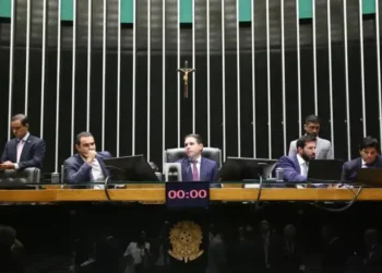Câmara aprova MP que transforma ANPD em agência reguladora vinculada ao MJ