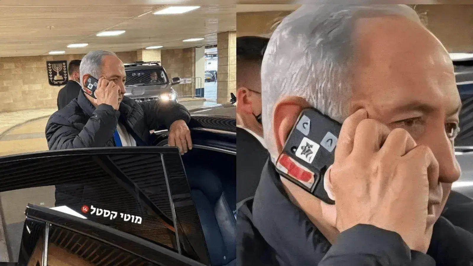 Netanyahu com câmera do celular tampada: por que selos invioláveis são usados