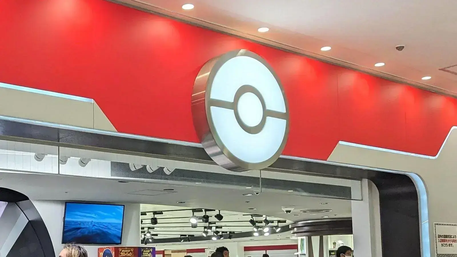 Tragédia em Centro Pokémon de Tóquio: Funcionária morta em ataque