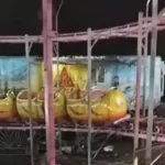 Cantora gospel Carolina Beatriz morre após queda em parque de diversões