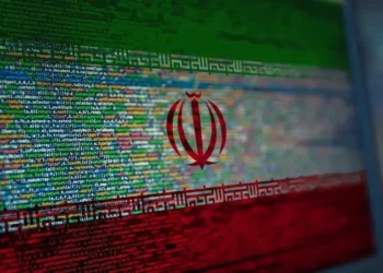 Ciberataques a Microsoft 365: Uma análise da campanha iraniana