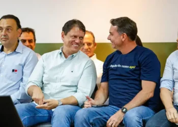 Flávio Bolsonaro e Tarcísio: Primeiro ato de pré-campanha em Ribeirão Preto