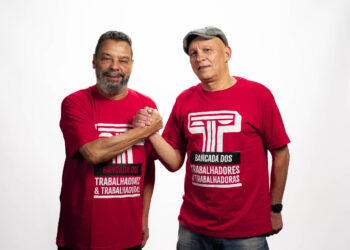 Barba assume a liderança da bancada do PT em 29 de junho de 2026