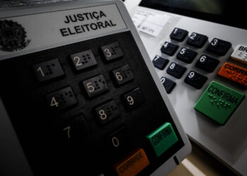 Multa eleitoral permanece em R$ 3,51 desde 1993, decide TSE em 17/07/2026