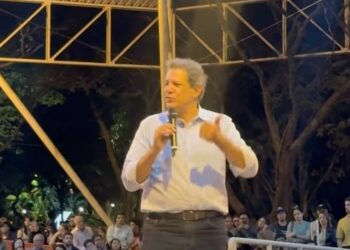Confusão marca evento de Haddad na Unicamp com a presença de membro do MBL em 3 de julho de 2026
