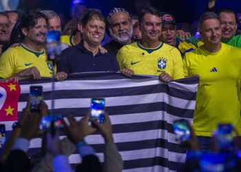 Flávio Bolsonaro é confirmado como candidato da União-PP em São Paulo
