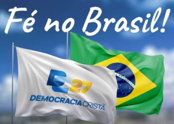 Fraude: ficha de filiação de Lula ao DC é preenchida de forma irregular em 13/08/2026