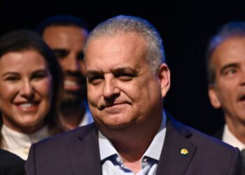 Flávio Bolsonaro solicita urgência em teste de DNA em meio a polêmica política – 06/08/2026