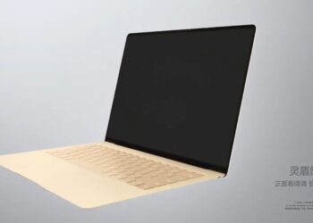 Huawei adota tecnologia de Tela de Privacidade da Samsung em seu novo notebook